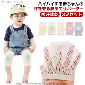 yzz ʋC bV ~ C菝h~ GT|[^[ j[pbh Gpbh G G Ԃ xr[ 3Zbg