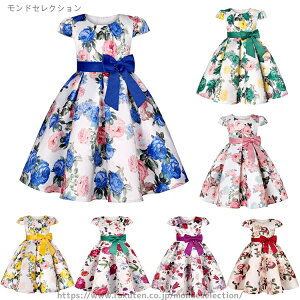 yzLbYhX WjAhX ̎q LbY hX  sAm \ ԕ qǂ hX s[X \hX