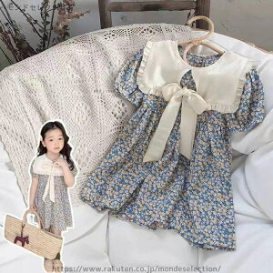 yz100cm ̎q sAm\  hX LbY tH[} {E^C { ԕ Z[[s[X s[X