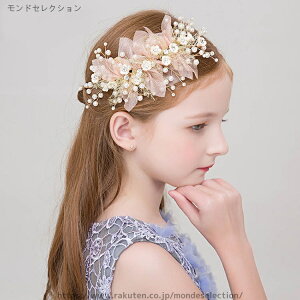 yz~ H  t LbY q LbY wAANZT[ p[ R[ wbhhX q ̎q wAANZT[ ~jeBA