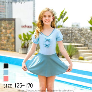 yz170cm 160 150 140 130 120 I[C WjA  w { t ԕ ̎q  LbY s[X