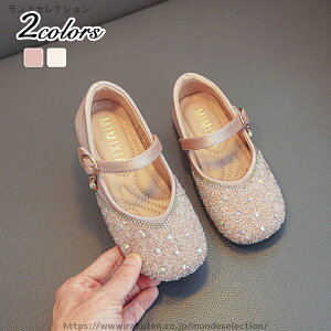 yz\  q Ǝ  hXV[Y  w tH[} q sAm\ qC C \ ̎q LbY