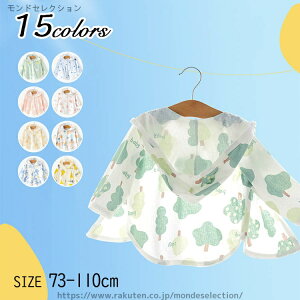 yz K[Y j̎q ̎q q LbY q gbvX 㒅 HD UVJbg Ԃ 90 80 70 60  tp J[fBK