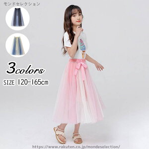 yz{E^C { ̎q LbY q O  [X `[ XJ[g ̎q q