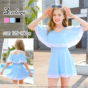 yz160cm 150 140 130 120 ItV_[ I[C WjA  w tA t ̎q  LbY s[X