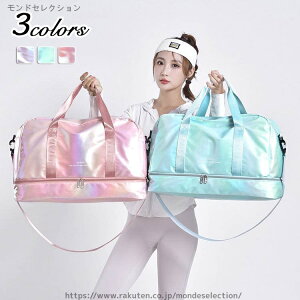 �y���������z�C�w���s �΂ߊ|�� �V�����_�[ 2way �W���j�A �y�ʃ{�X�g���o�b�O ���s�p �{�X�g���o�b�N ��e�� ���s�o�b�O �q�� ���f�B�[�X