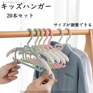 yzTCY  WjAp qp qǂp xr[nK[  nK[ Ԃ y20{ZbgzLbYnK[