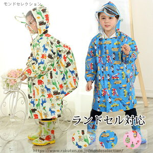 yzAj} ԕ j̎q ̎q q [|[`t CEFA C|` CEFA J hZΉ LbY