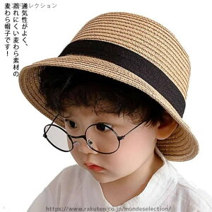 yz ct UVJbg c Xg[nbg O΍ M΍  悯 qpXq ڂ LbY xr[ j̎q