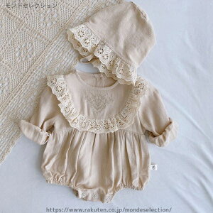 yzt IV  y[W oq o ʉ LOBe Xqt  XEB[g  WvX[c ̎q V Ԃ