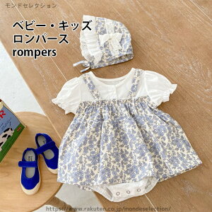 yzc  ԕ Ȃ s[X 2_ ZbgAbv Xq  Jo[I[  xr[  yzp[X