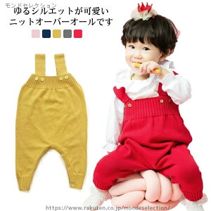 yzH~ q v[g jbg oYj Jo[I[ ̎q j̎q p[X Tybg xr[ I[o[I[