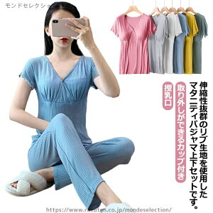 yzZp V[gpc ZbgAbv [EFA }^jeB[  t Zbg ㉺   u pW} }^jeB