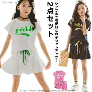 yzʊw ʉ   COs ㉺ V[gpcYXJ[g  2_Zbg TVc LbY ̎q ̑ ؍q Zbg