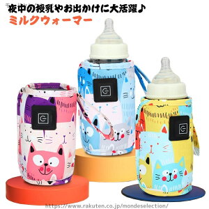 yzۉ USB Mr|[`  ~N ^ Ԃ {gEH[}[ Mr  ~NEH[}[ }} L