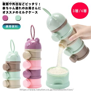 yzOo ۑe  ^ gѕ֗ [{bNX xr[pi ~Ne ~N{bNX Hۑe ~NP[X