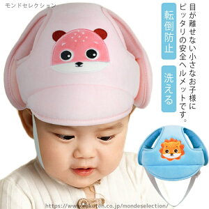 yzTCY\ y 􂦂 Ռɘa h~ ]|h~ cp ی wbg Ԃ xr[wbg