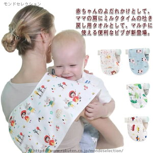 yz nJ` ^I K[[ 悾ꂩ Rbg Ԃ xr[ ̎q j̎q K[[NX o[s[ru o[vNX