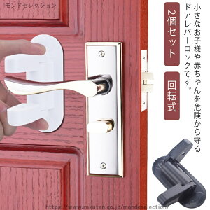 yzh~ wݖh~ J֎~ hA?o??˒I Ԃ xr[K[h `ChbN q hAXgbp[