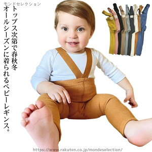 yzԂ ~ H n Vv xr[MX ̎q j̎q uMX Tybg xr[ TXy_[ MX