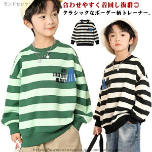 yzN[lbN Jbg\[ XGbg gbvX  j j̎q q {[_[ p[J[ vI[o[ LbY g[i[