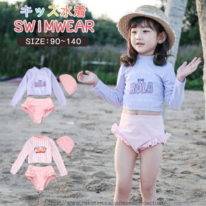 yzgbvX bVK[h jLbv LbY qp XCLbv  q ̎q  xr[