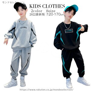 yzZbgAbv W[W ~ H q LbY p[J[ t[hȂ j̎q LbY ㉺ XEFbg LbY g[i[ q