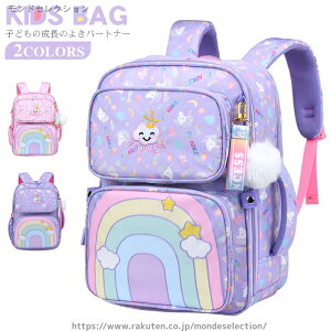 yzqp obO hZ ̎q y XN[obO wwN LbY bN ̎q bN LbY