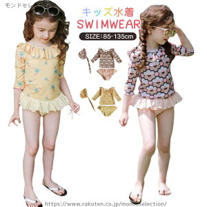 yzgbvX bVK[h jLbv LbY qp XCLbv  q ̎q  xr[