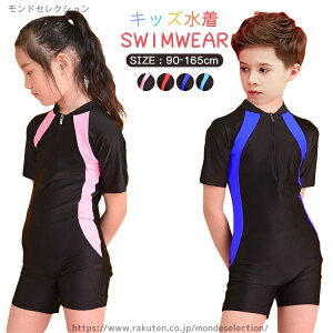 yz݂ WjA    xr[ jLbv LbY qp I[C j̎q ̎q  LbY