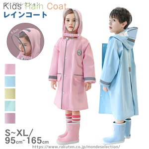 yzۈ珊 w ct qǂCR[g Εt C|` ̎q j̎q hZΉ LbY CR[g q