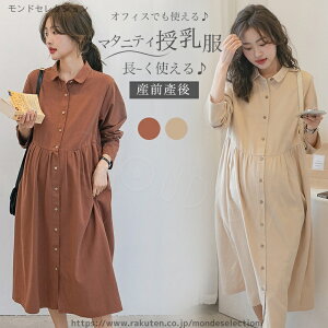 yzO Vv s }^jeB[ ̌^Jo[ ~ H s[X  ItBX H~ s[X }^jeB