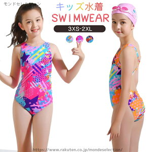 yzLbY qp Kp jp XCEGA I[C tBbglX q s[X 90 ̎q  xr[