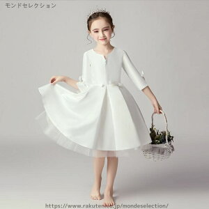 yzY Ă΂ vZXhX sAm\ t yhX w Ǝ ܎O {Q Pl GKg 100~160cm