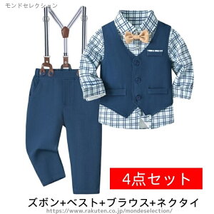 yz[c LbYX[c j̎q ܎O w    q am \ o ۈ珊 a {Q 80~120cm