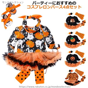 yz`` hX ߑ  RXv V[Y wAoh bOEH[} Ԃ xr[ RX`[ nEB p[X