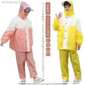 yzJ CEFA bN ʊw ㉺Zbg CX[c ] hZΉ bNΉ LbY CR[g qp