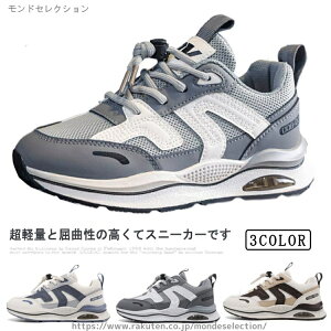 yz C  gh IV j̎q [Jbg WjA g gAbv t y q LbY  ̎q