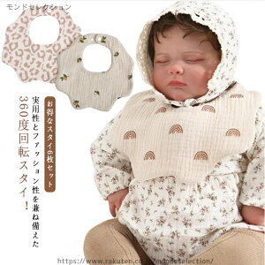 yzV  j 悾ꂩ 6dK[[ Rbg Ԍ^ 360°xr[ 悾ꂩ K[[ ȃX^C6Zbg