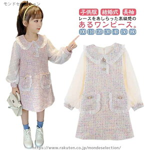 yzcm ~ 110  q `jbN q wZ s[X hX n cC[h t Zj[ t H 140 LbY 130 6