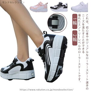 yzX|[c qp^C ֎ 2way C V[Y Xj[J[ q ̎q j̎q C LbY qp l [[XP[g