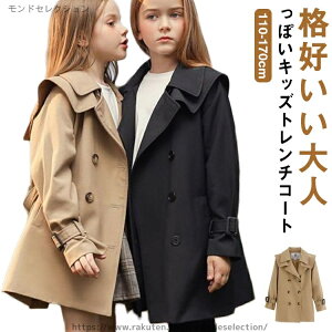 yzubN x[W lۂ tH[} ܎O LbYR[g \ w JWA AE^[ {Q OR[g t