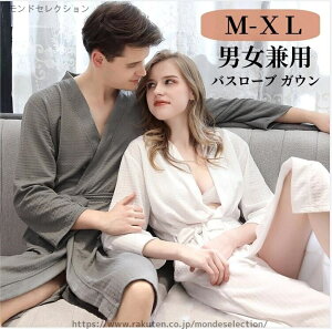 yzze DG [EFA  fB[X Y btn KE oX[u jp