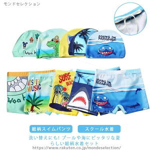 yzC  j qǂ  jXt j̎q XCpc UVJbg XN[ XCEFA w j pc