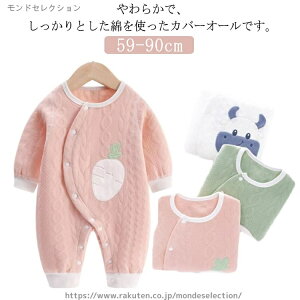 yzȂ I[C    OJ Rbg Ԃ V pW} Jo[I[ H~ p[X 