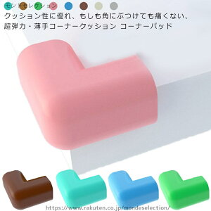 yzƋ z Ɩp ƒ LbY ی 12Zbg Ռ xr[ t   O  q xr[K[h R[i[K[h