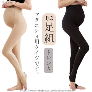 yzJWA YOY gJ LkQ  }^jeB fB[X 傫TCY Dw^Cc tďH XgbLO 2g