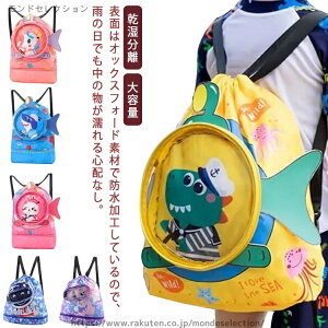 yz e jobO r[`obO hobO q j̎q 2w bN ibvTbN w ̎q v[obO