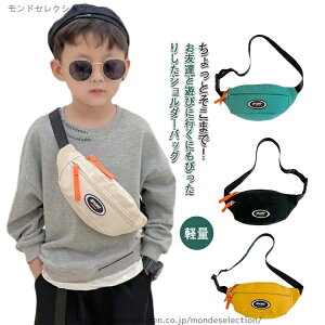 yzw w ؍ obNpbN LbY y bN ̎q ۈ牀 qp j̎q {fBobO V_[obO