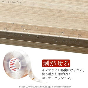 yz΍ h~ Ԃ  Ԃ GbWNbV R[i[pbh NbV 2m 3m xr[K[h  R[i[K[h